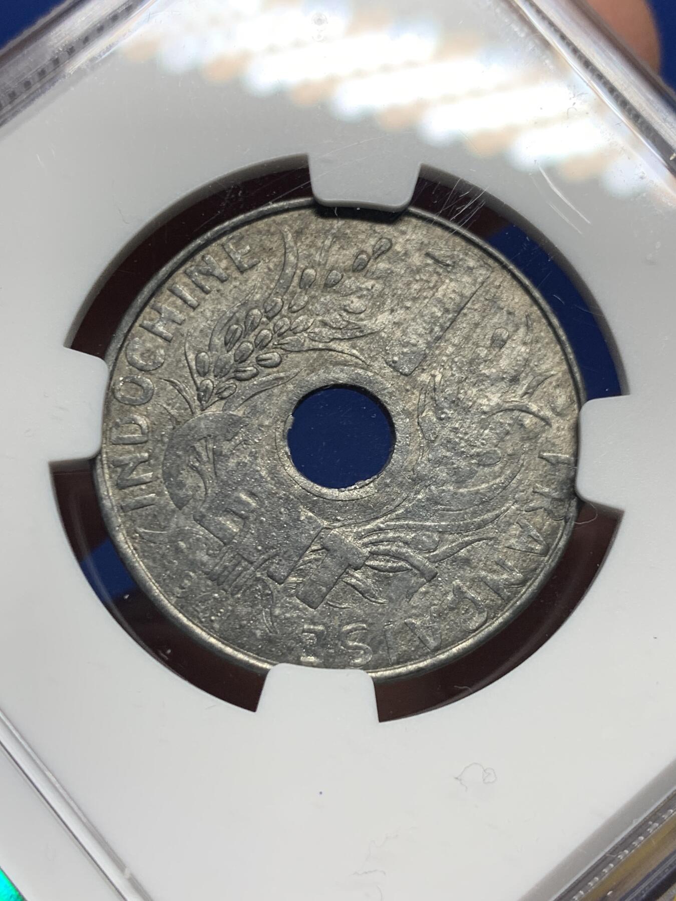 《竞宝斋》第442场 周日，周一，2场连拍 （全场包邮） NGC MS62 法属印支1941花帽1分锌币 保存非常难得