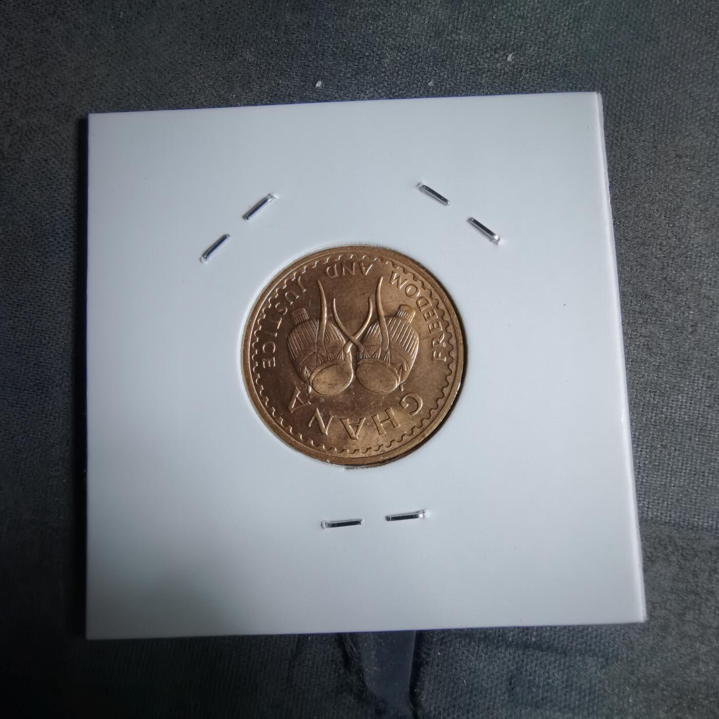 沼泽如烟--第913场 加纳1967年半比塞瓦