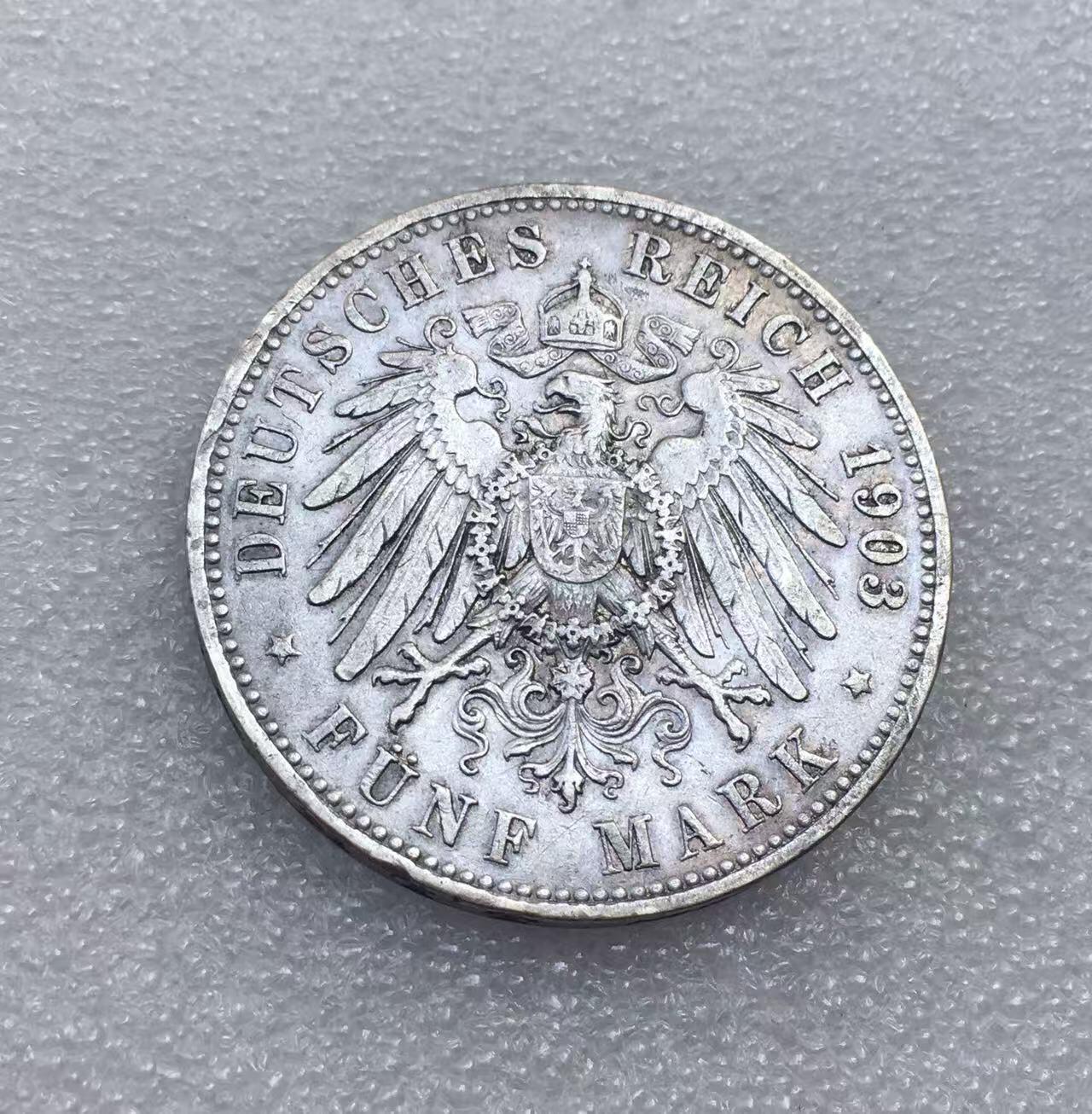 世界钱币专场拍卖 每周二开拍