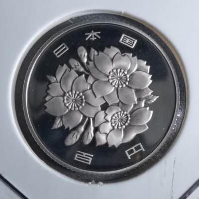 沼泽如烟--第913场 - 平成十八年百円精制币