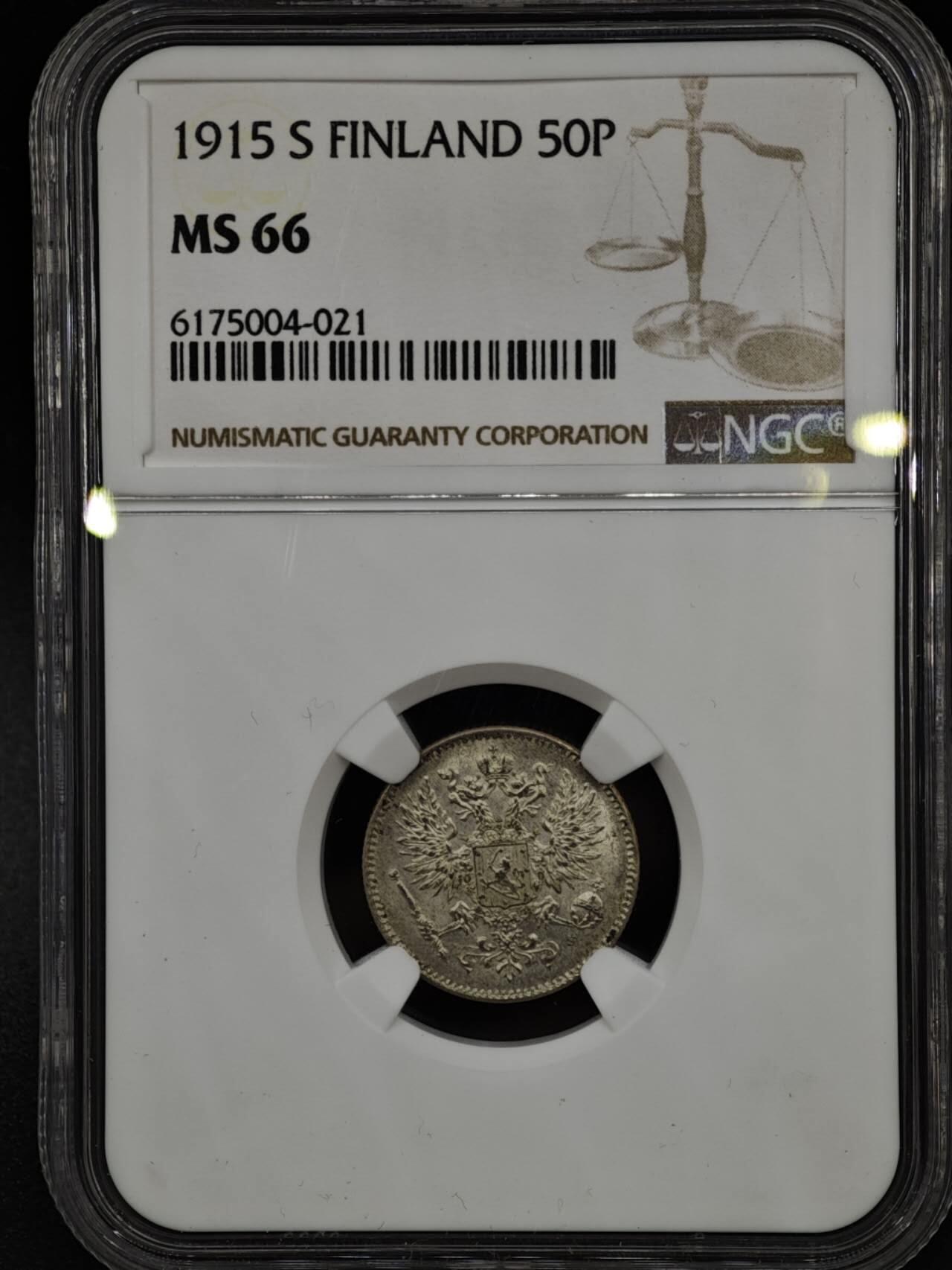 【淘币小摊】实时拍第八百零八拍   银币套币场   满百包邮可预留二周 每周一统一发货   芬兰1915年50芬妮银币 NGC MS66