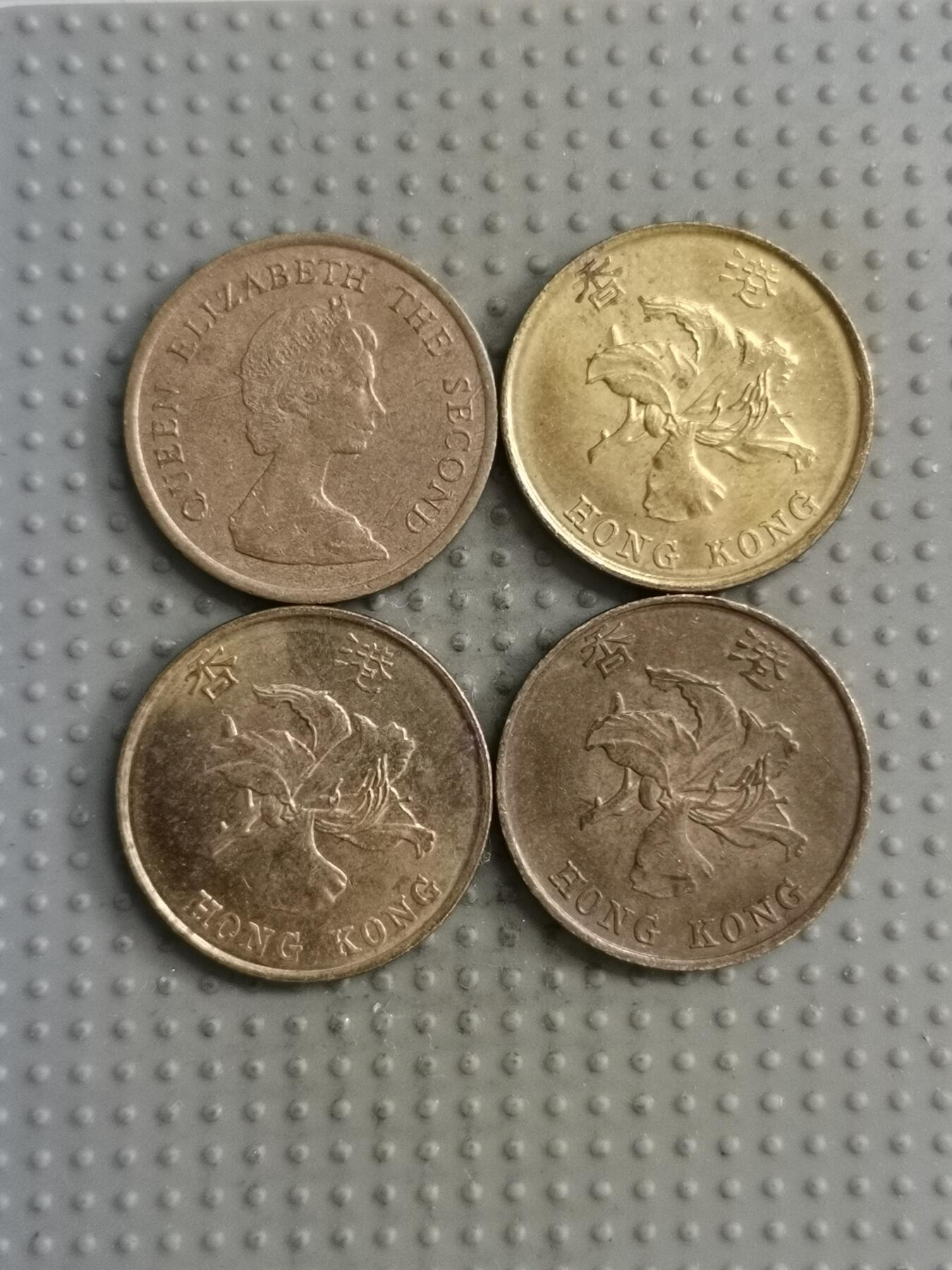 2025年第122场各国散币拍卖（总第122场） 香港一毫4枚