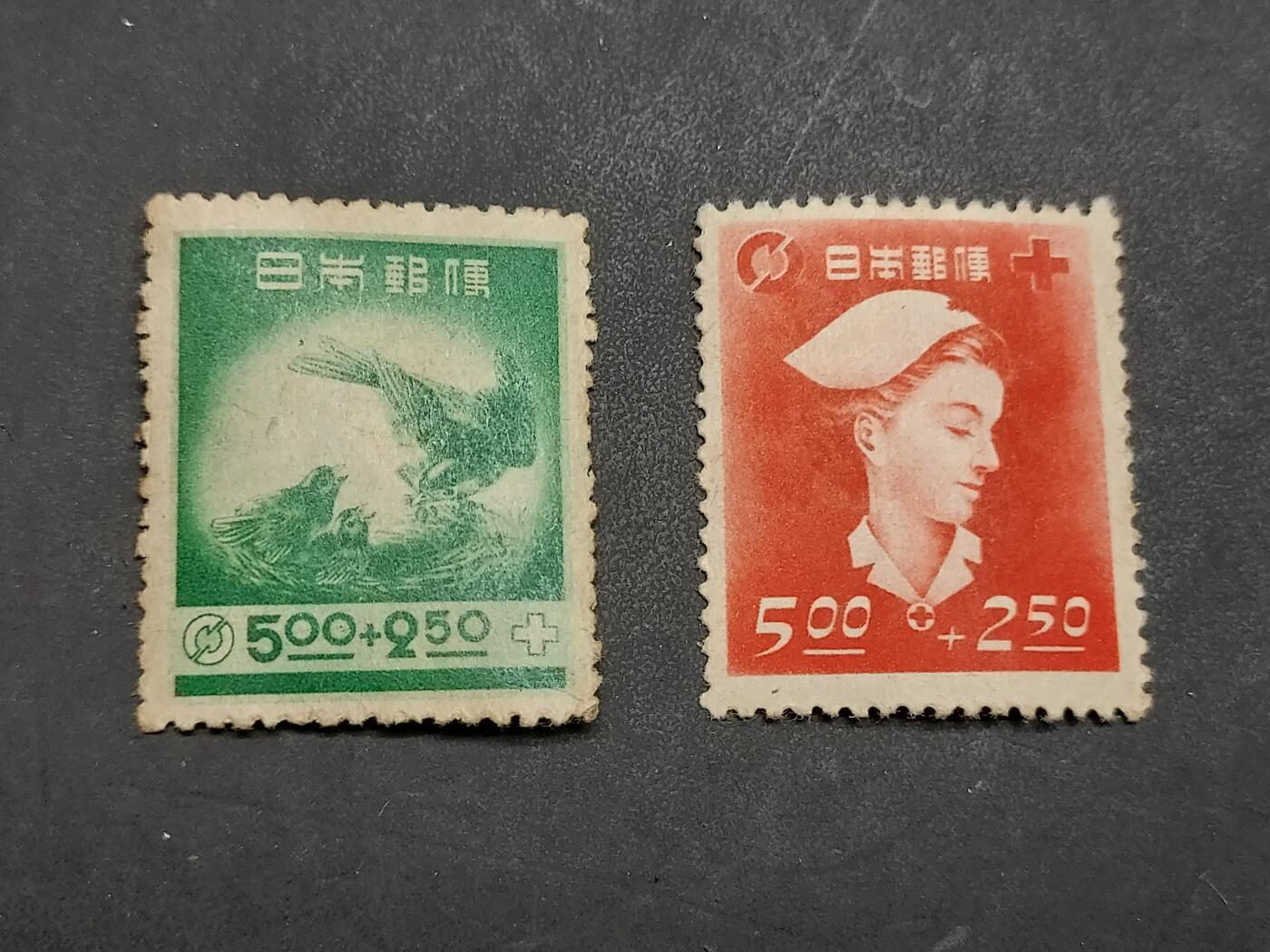 博彦收藏  RU 11月29日 8点 邮票专场