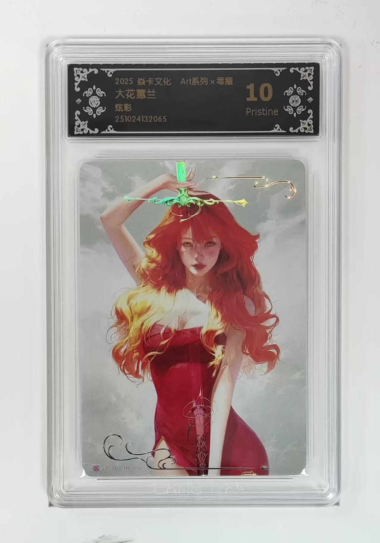 NO.16 好又多金牌大场，双11狂欢继续！每周一站式配齐，方便凑单！（周6晚8点截拍，卖家送拍0抽成！）