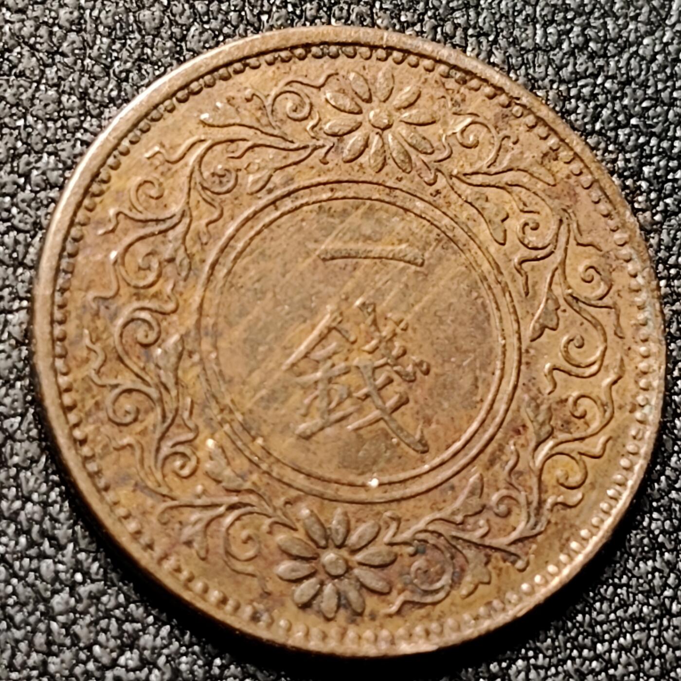 泉币菌-第137场-精品福利场（之前场次29日、30日发货，敬请谅解） 。