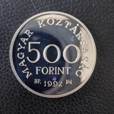 道一币馆币章第一百五十七场 - 匈牙利1992年第26任国王查理一世500福林精制银币 28g 900s 10000