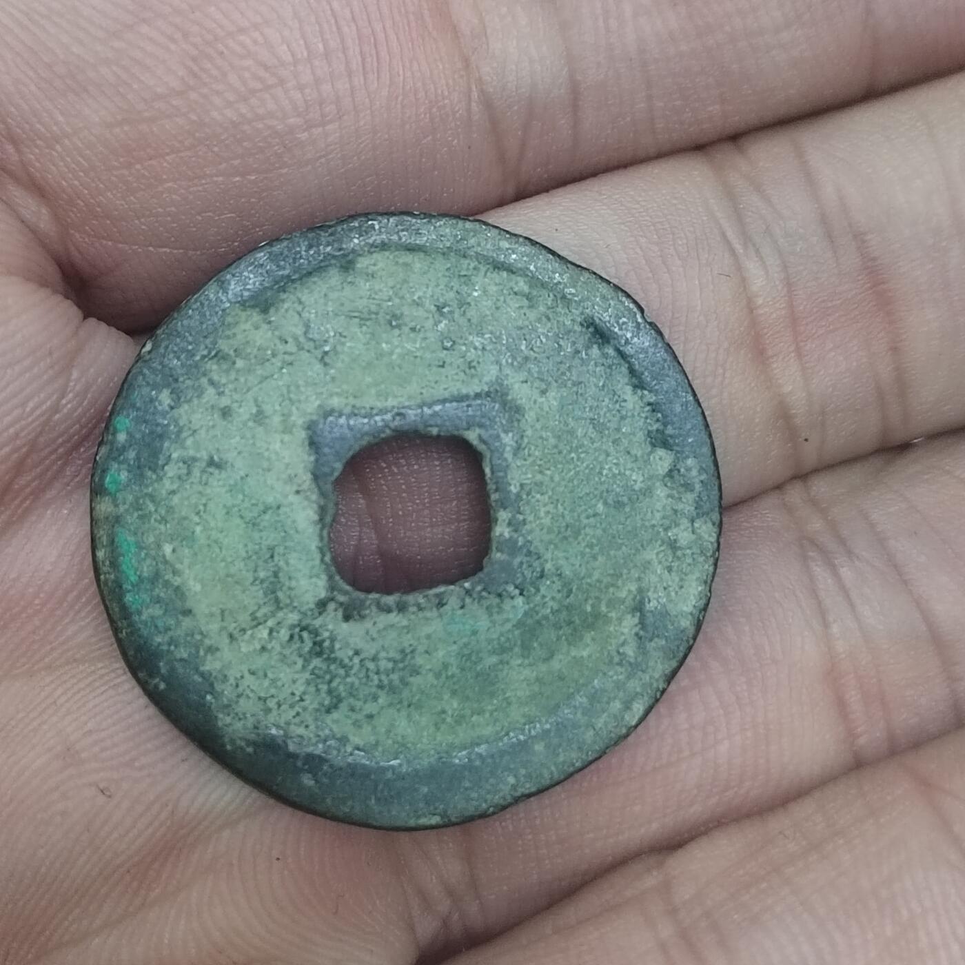 PCAI钱币25-620  纪念币与杂項小专场