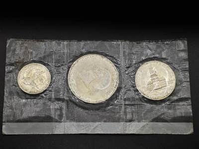 【淘币小摊】实时拍第八百零八拍   银币套币场   满百包邮可预留二周 每周一统一发货   - 美国1976年建国200周年银币3枚套 总重41.8克400银 银价191