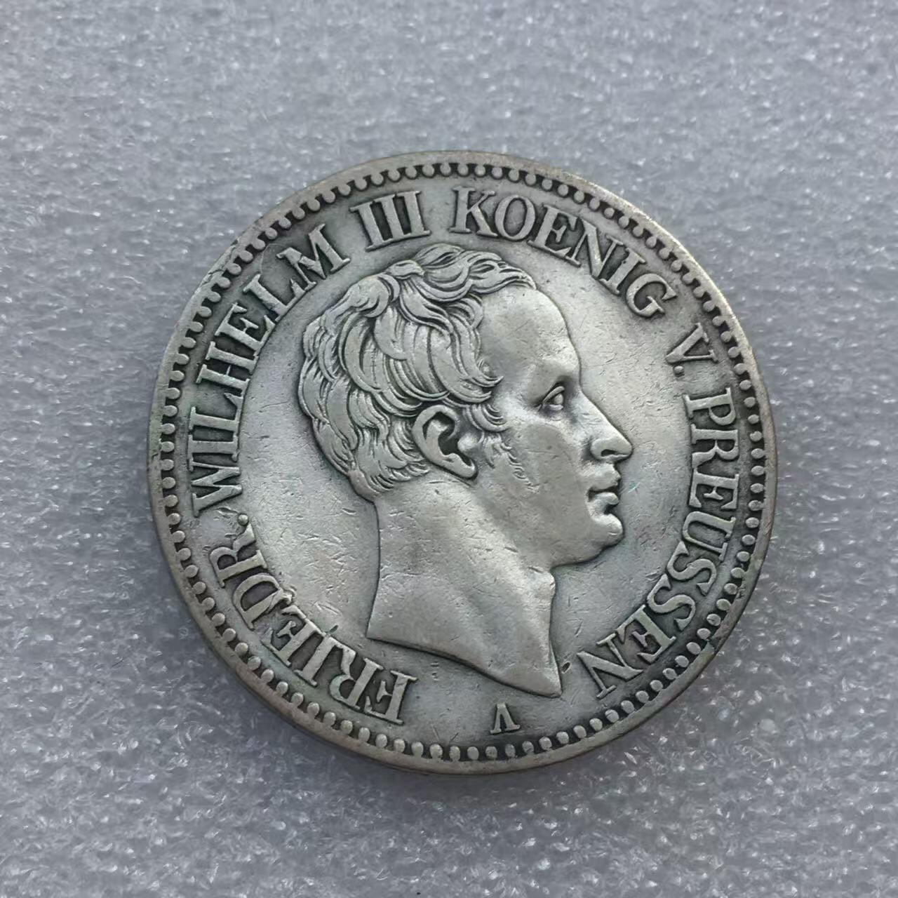 世界钱币专场拍卖 每周二开拍 1824年德国普鲁士威廉三世皇冠版1泰勒流通银币 22克