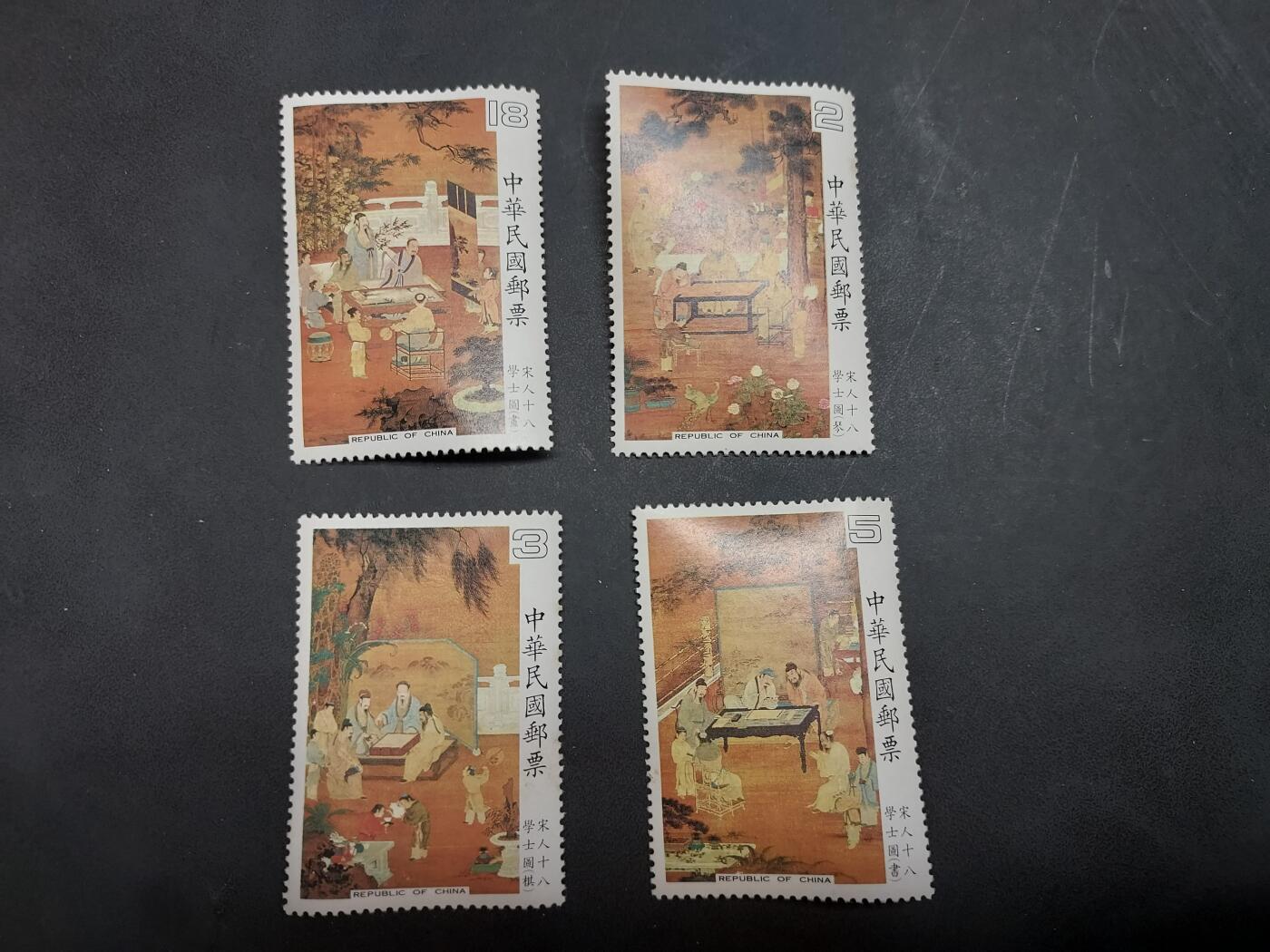 博彦收藏  RU 11月29日 8点 邮票专场