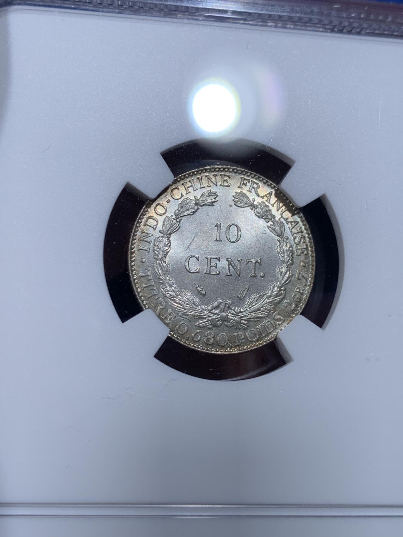 《竞宝斋》第442场 周日，周一，2场连拍 （全场包邮） NGC MS64 法属印度支那 1937年 10分 坐洋银币 原味包浆 稀缺小面额 品相好