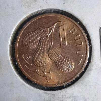 沼泽如烟--第913场 - 冈比亚1971年1布图