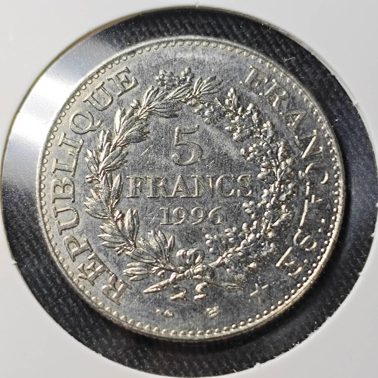 KK钱币收藏小铺 （套币 好品/批量散币 银币）专场  2月预留时间 周末发货  1996法国5法郎 大力神镍币