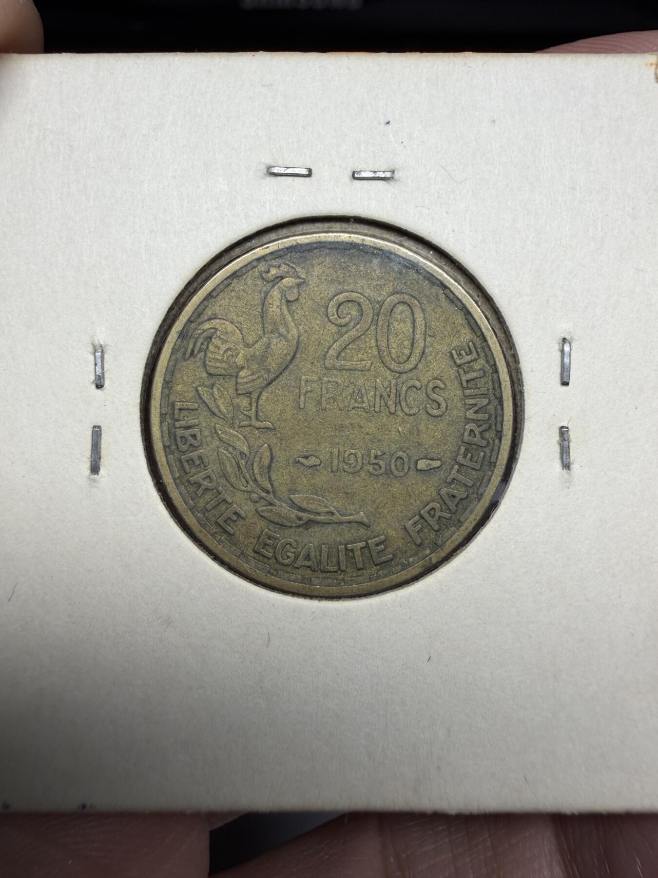 2025年集古藏今外币拍卖第十期-第9场—（总第289拍），可以寄存60天，满160元包邮。 1950年法国20法郎