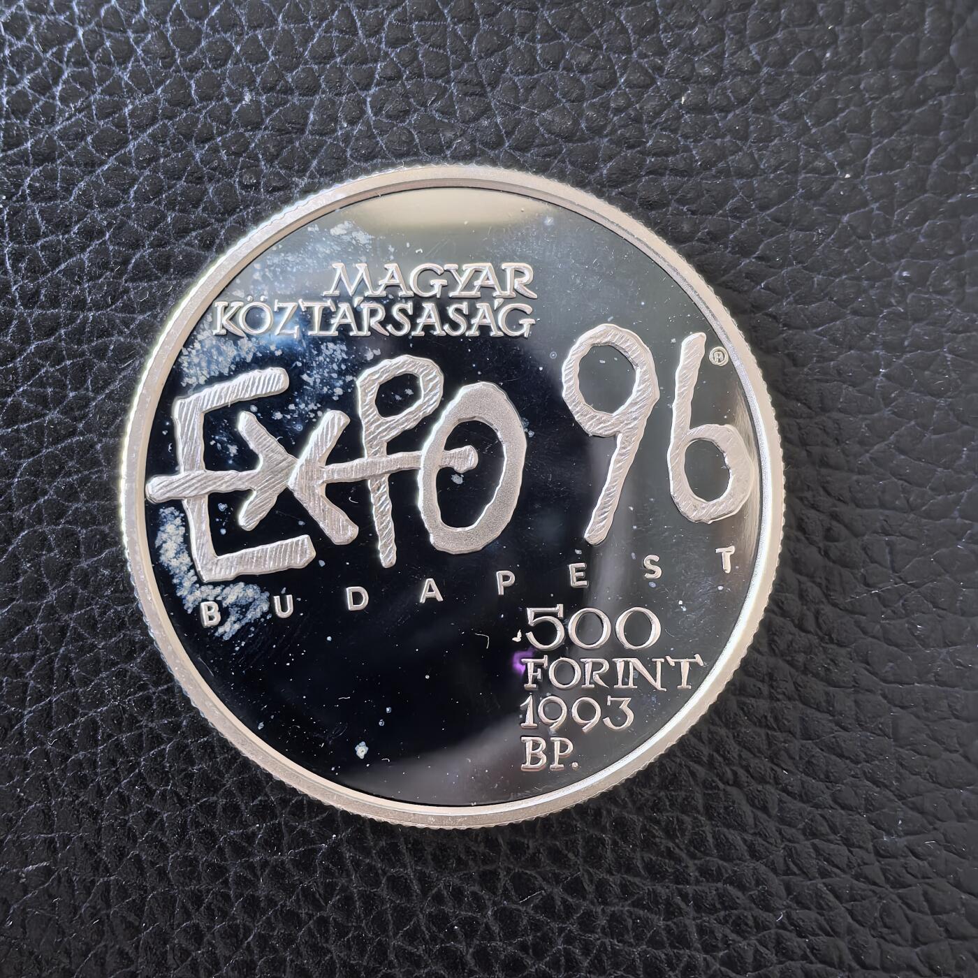 道一币馆币章第一百五十七场