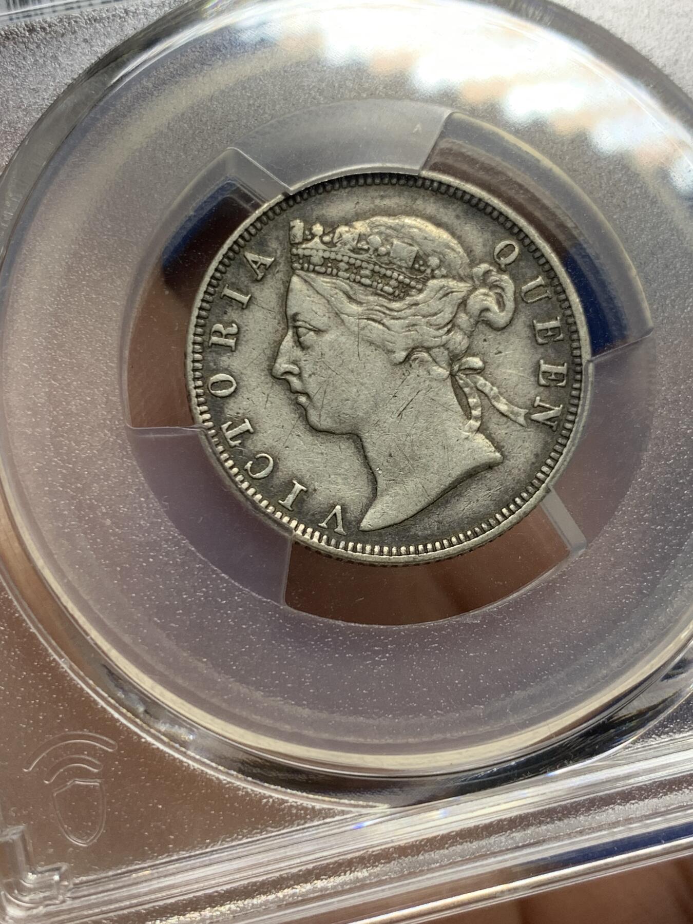 《竞宝斋》第442场 周日，周一，2场连拍 （全场包邮） PCGS XF 香港1883年维多利亚女王贰毫银币 少见年份 原味包浆