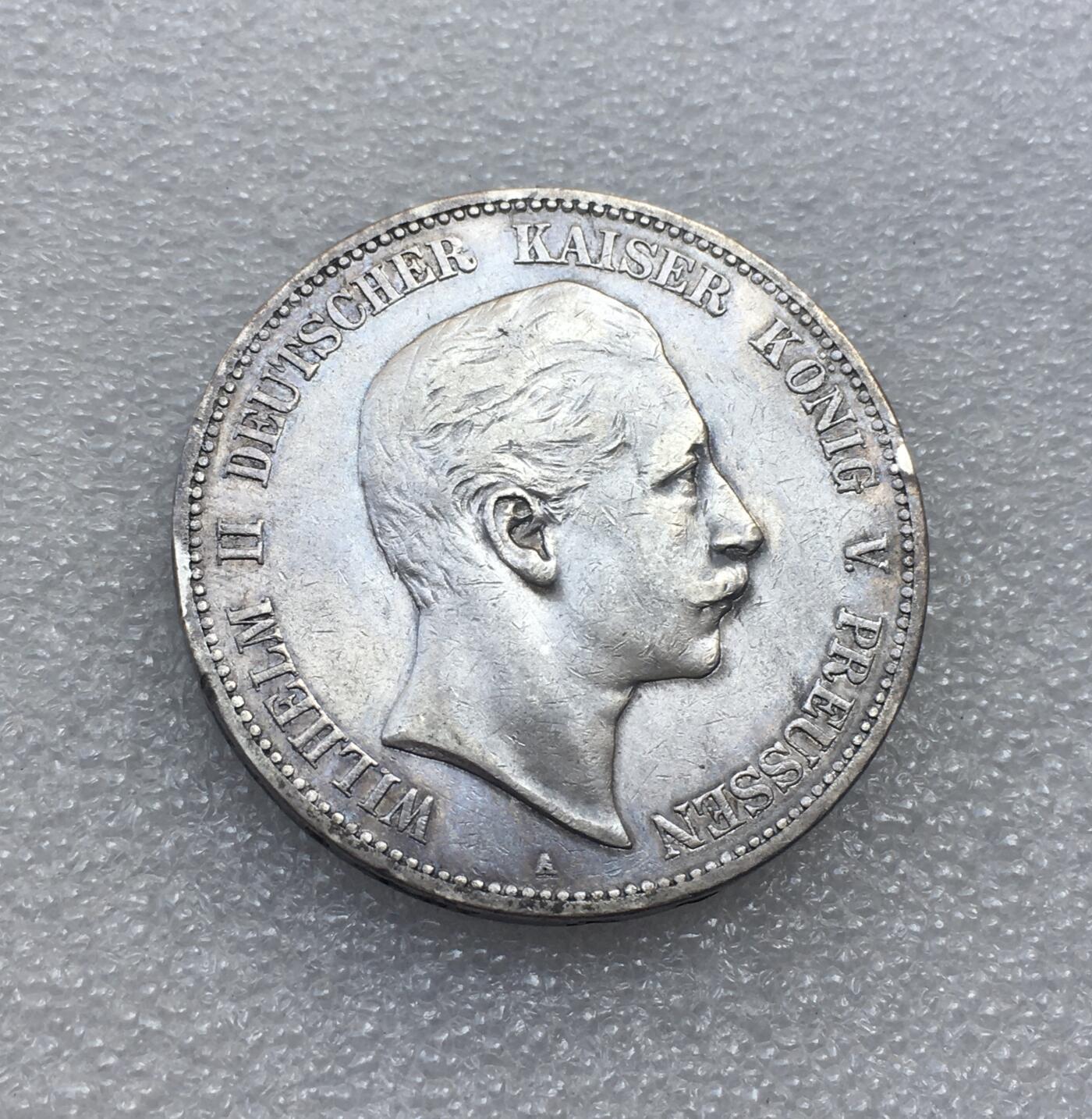 世界钱币专场拍卖 每周二开拍