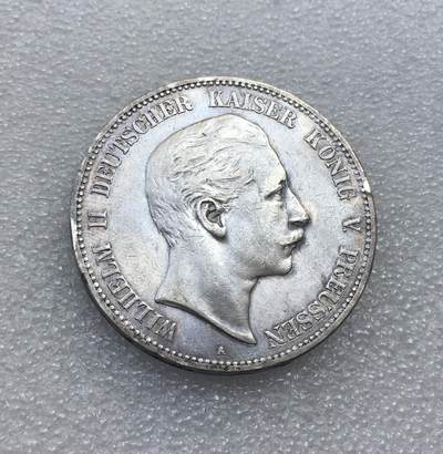 世界钱币专场拍卖 每周二开拍 - 1903年德国普鲁士国王威廉二世5马克流通银币
