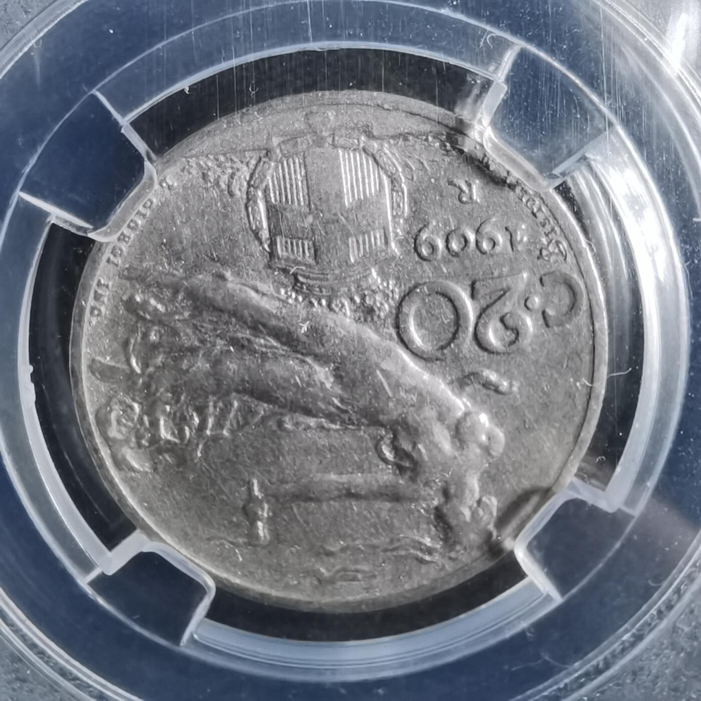 沼泽如烟--第913场 意大利1909年20分