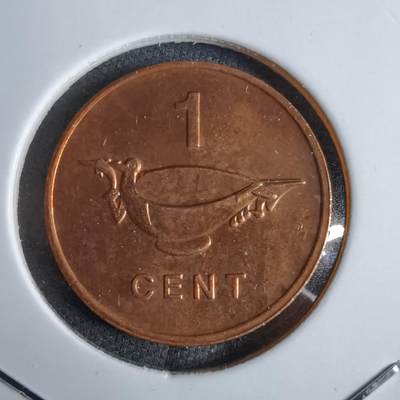 沼泽如烟--第913场 - 所罗门1985年一分特年