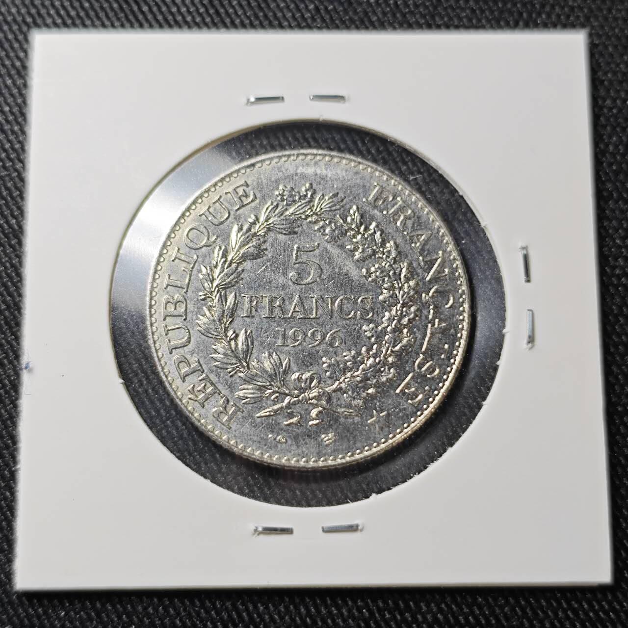 KK钱币收藏小铺 （套币 好品/批量散币 银币）专场  2月预留时间 周末发货  1996法国5法郎 大力神镍币