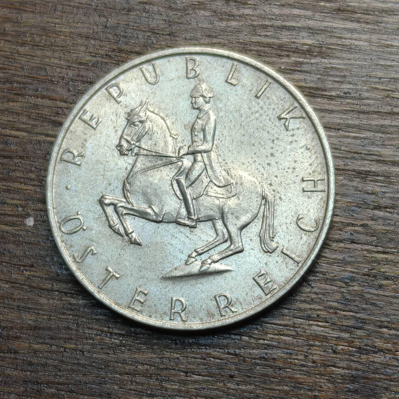 【铜匠收藏】★第133场★散币场，无佣金，30包邮。不满30元，支付5元运费。《接受代拍 代送NGC评级》 奥地利 1972年 5先令 铜镍币