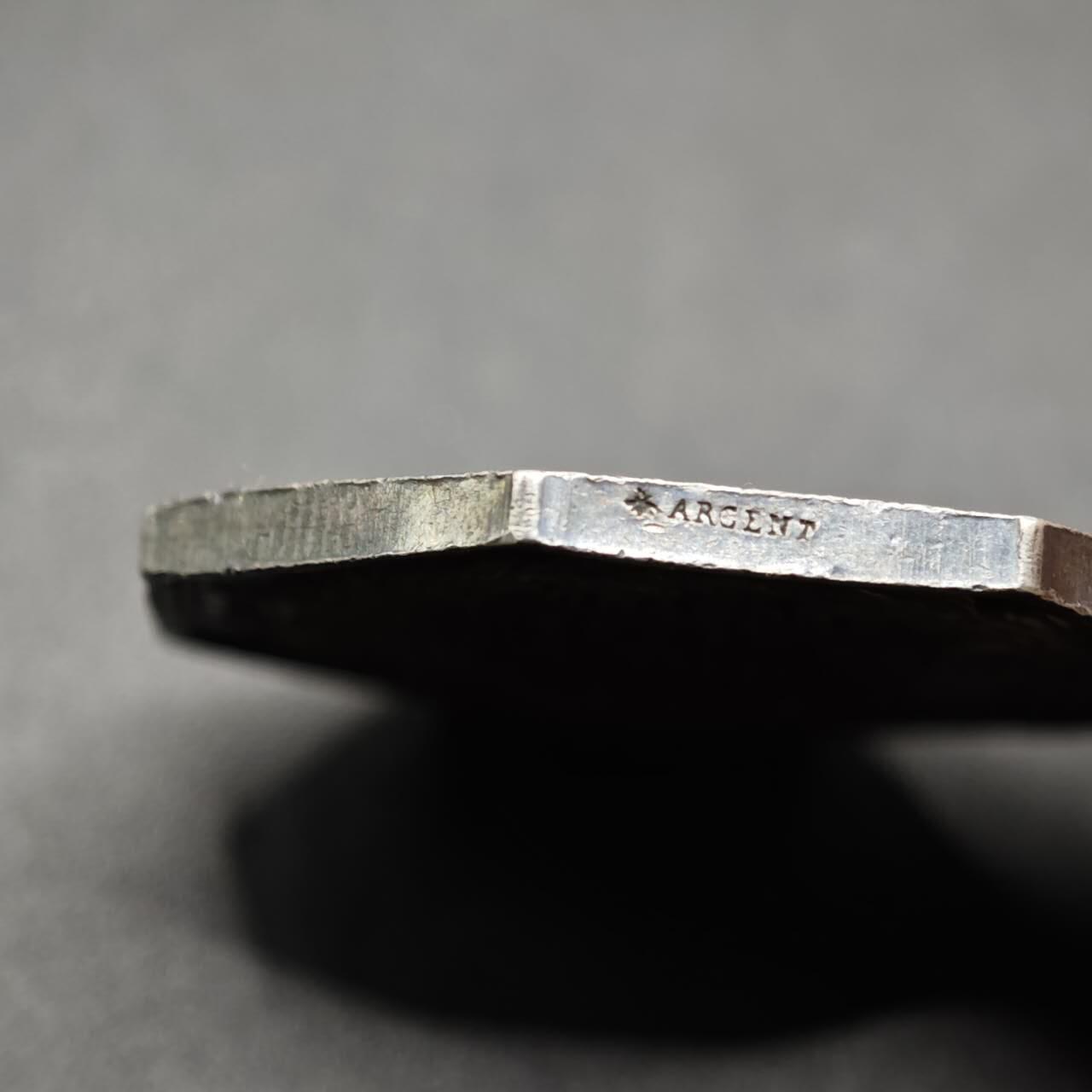 【淘币小摊】实时拍第八百零八拍   银币套币场   满百包邮可预留二周 每周一统一发货   法国里尔公证人八角银章 五彩包浆美品 蜜蜂边铭 重19.2克