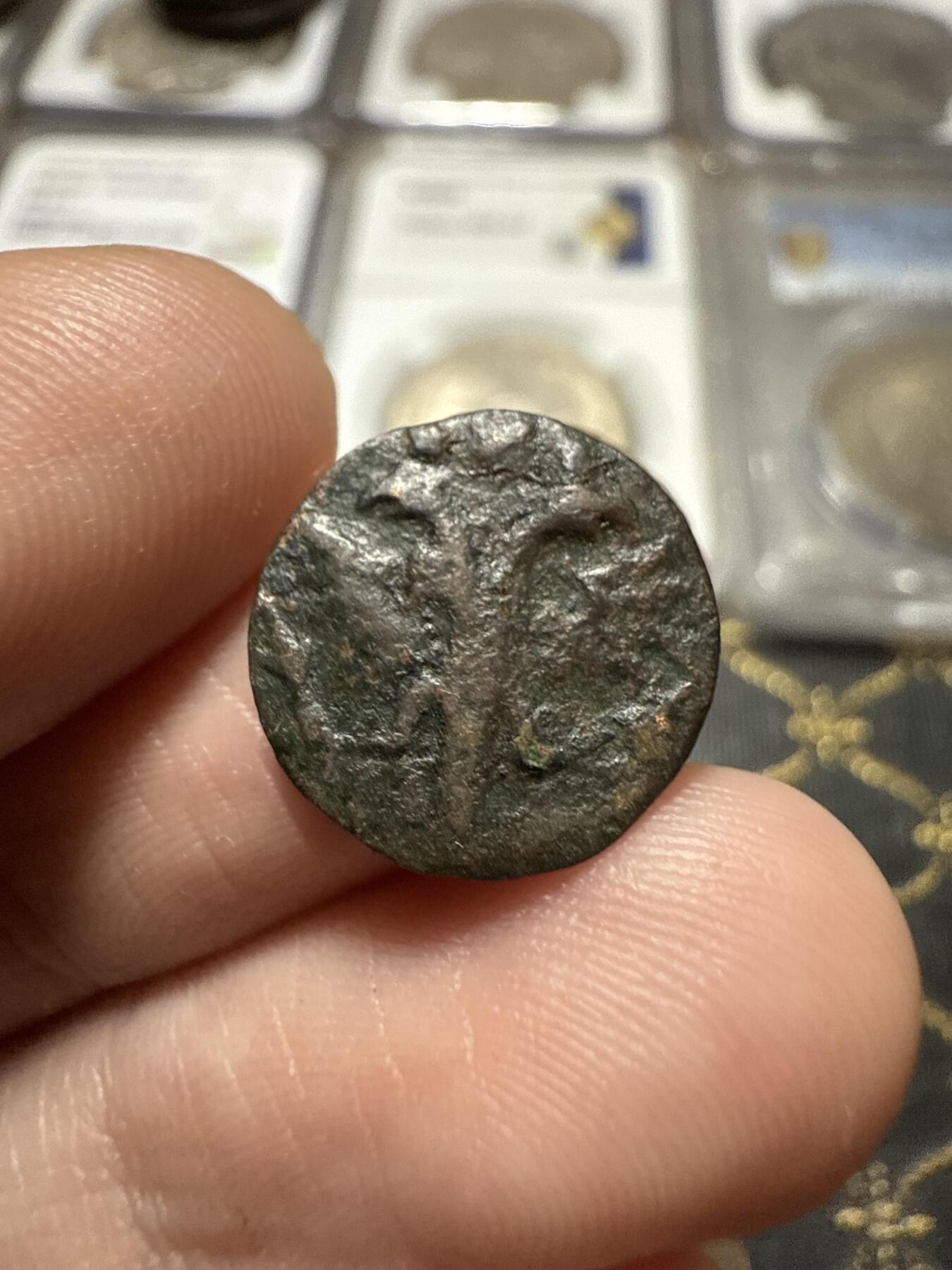 南宋泉阁俄币 外币 国币 专场第二十期 【送拍无额外佣金】