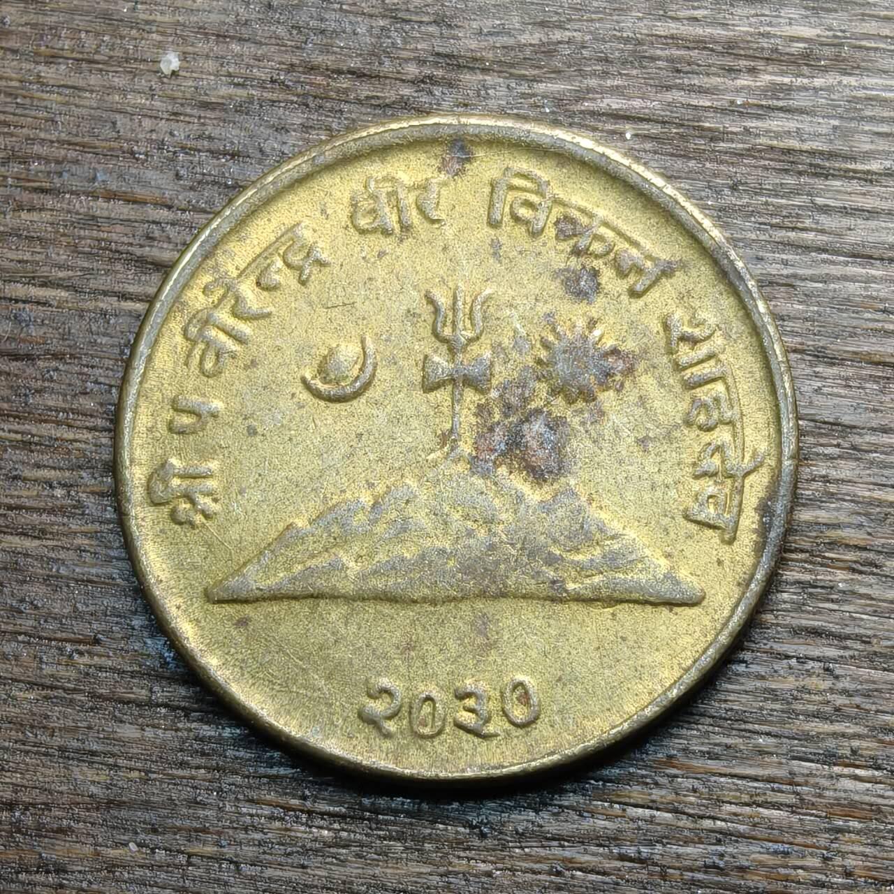 【铜匠收藏】★第133场★散币场，无佣金，30包邮。不满30元，支付5元运费。《接受代拍 代送NGC评级》 肯尼亚 1974年 1先令