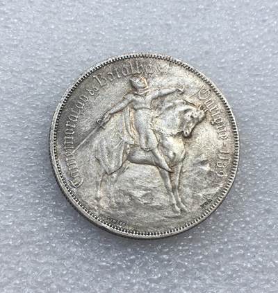 世界钱币专场拍卖 每周二开拍 - 1928年葡萄牙奥里基战役10埃斯库多流通银币