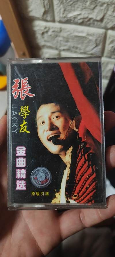 磁带专场 - 张学友