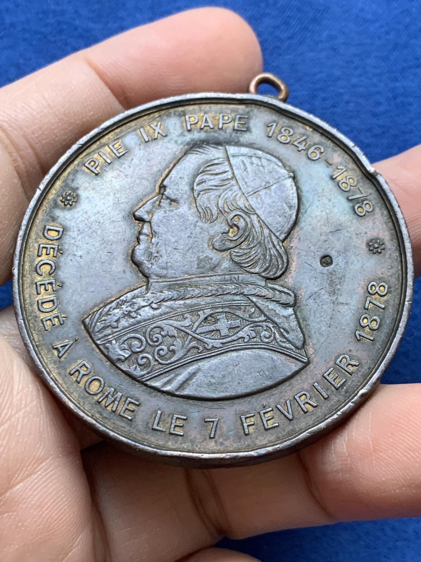 《竞宝斋》第442场 周日，周一，2场连拍 （全场包邮） 教皇庇护九世铜章 60克 50.2mm