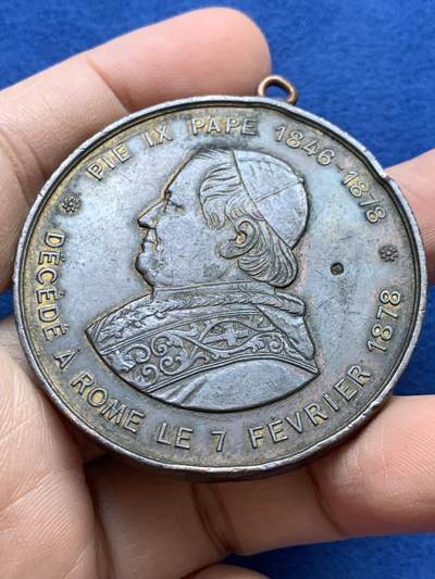 1850教皇国庇护九世20BAI银币NGC-MS64，孔雀蓝五彩，上手极赞！ - 凡希