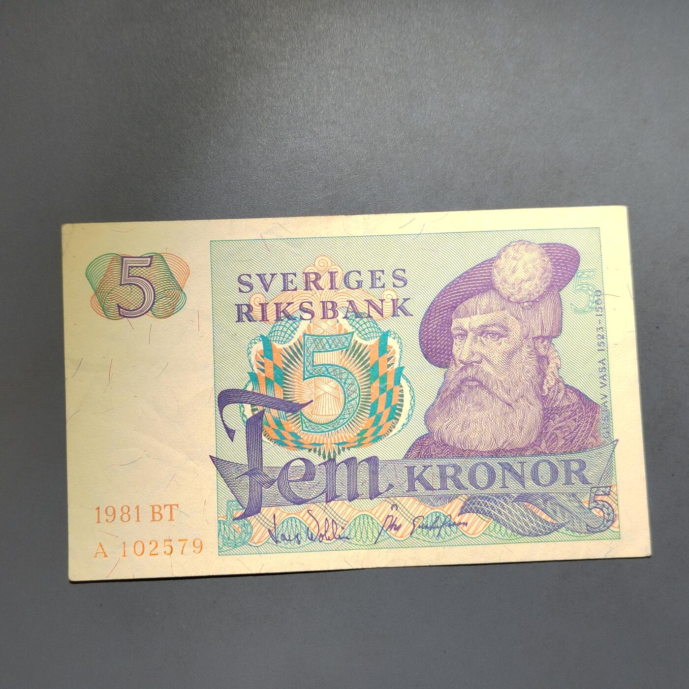 PCAI钱币25-617   外币与其他钱币小专场