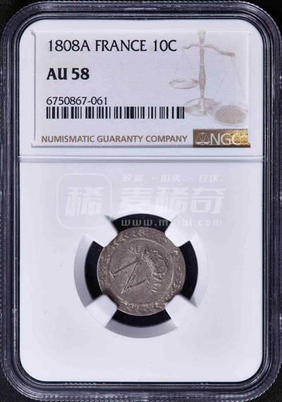 拿破仑一世A版10分 - 拿破仑一世A版10分