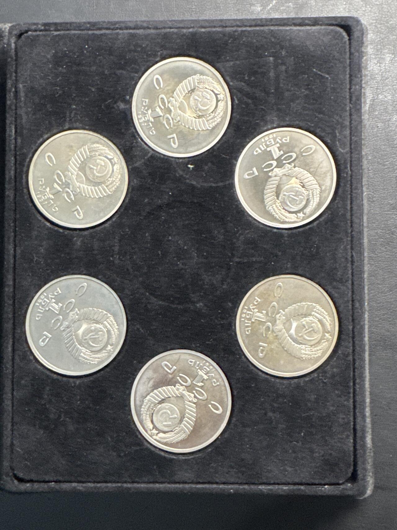 ❤️【币观天下】❤️ 第332期钱币拍卖- 2025.11.28周五晚上6点半场-长期征集拍品 苏联1991年巴塞罗那奥运会精制纪念币6枚套带盒证