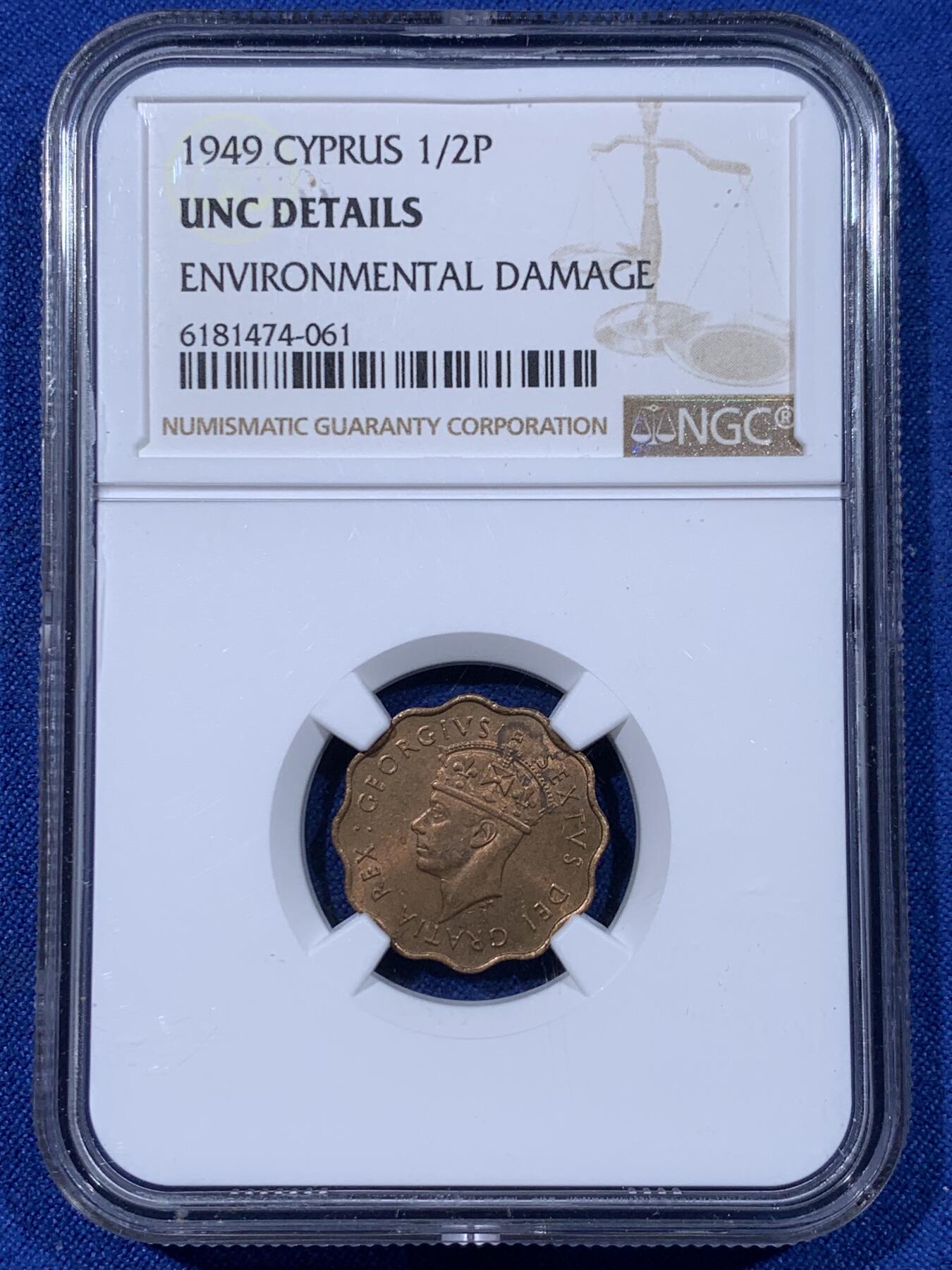 《竞宝斋》第442场 周日，周一，2场连拍 （全场包邮） 三枚一组 NGC UNC 俄国1915年2戈比铜币，NGC UNC 塞浦路斯1949年1/2分铜币，波浪形异形币，ACG MS65 泰国1995年20铢信息技术年纪念币。