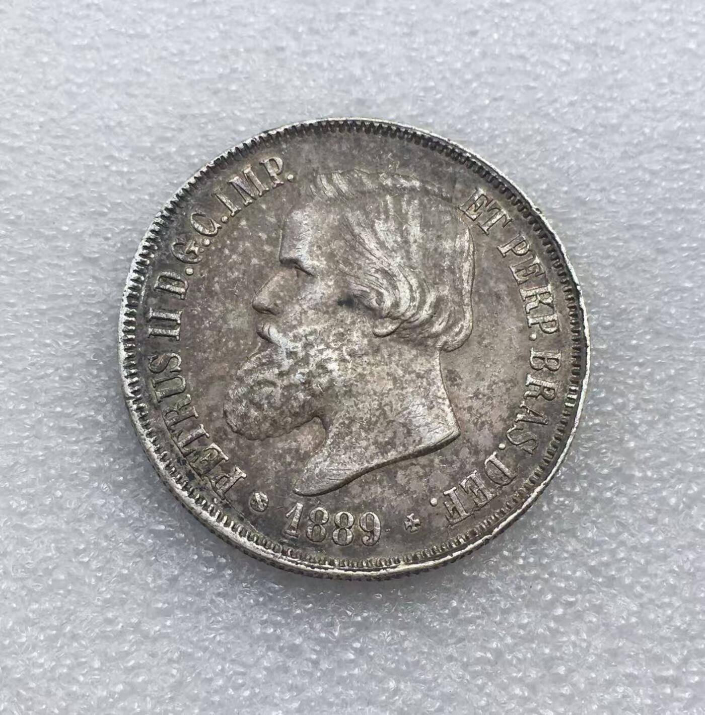 世界钱币专场拍卖 每周二开拍