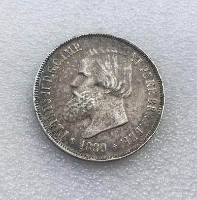 世界钱币专场拍卖 每周二开拍 - 1889年巴西帝国佩德罗二世2000瑞斯流通银币