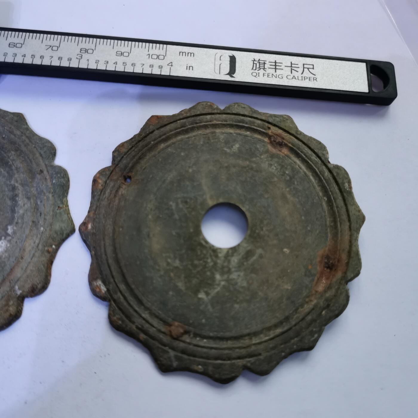 藏珍品阁杂件专场82期 刻花铜配件