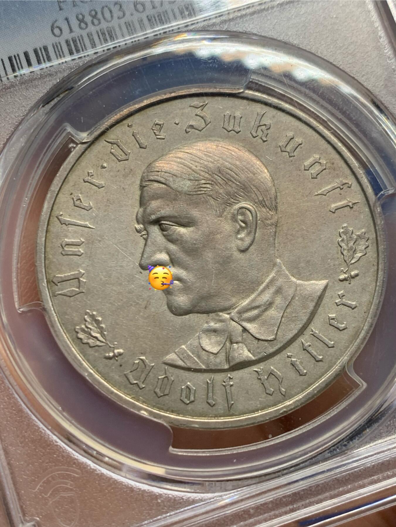 《竞宝斋》第442场 周日，周一，2场连拍 （全场包邮） PCGS SP61 德国1933年党魁执政银章，热门品种锁链鹰，MATTE磨砂质感，且为少见PREUSS small edge版，评级数远少于其他版别，季军分，P盒有分仅14枚，封面币之一，值得藏家重点关注