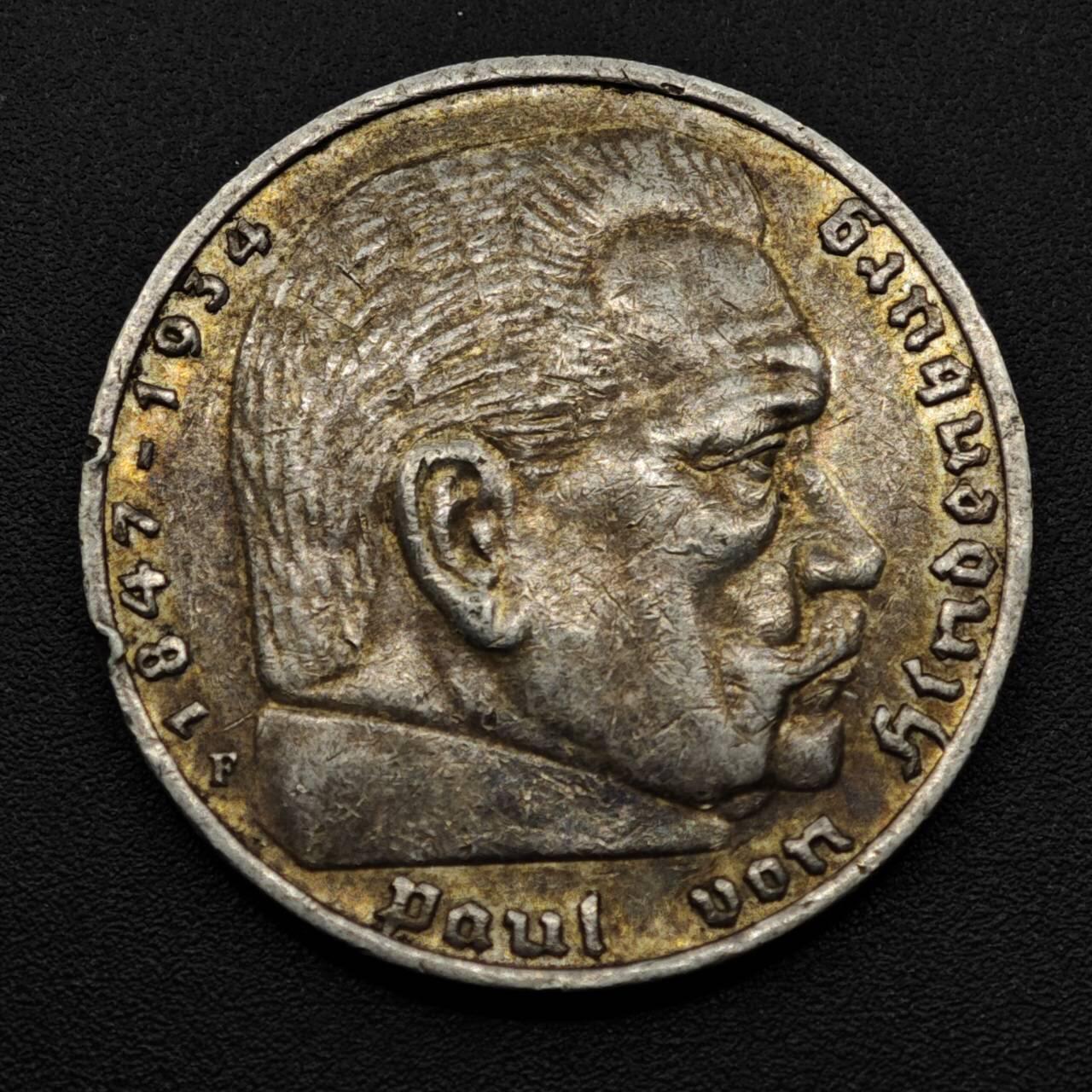 【淘币小摊】实时拍第八百零八拍   银币套币场   满百包邮可预留二周 每周一统一发货   德国1936年5马克银币