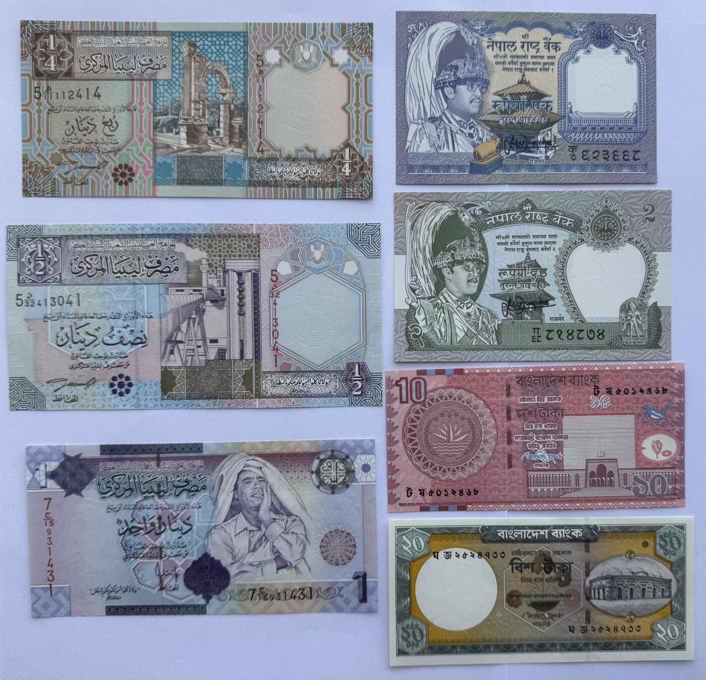 2025第25场（总第225期）：精品测试钞、纪念钞、塑料钞、连体钞综合场