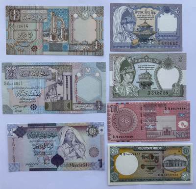 2025第25场（总第225期）：精品测试钞、纪念钞、塑料钞、连体钞综合场 - 利比亚1/4、1/2、1第纳尔+尼泊尔1、2卢比+孟加拉国10、20塔卡一组7枚UNC