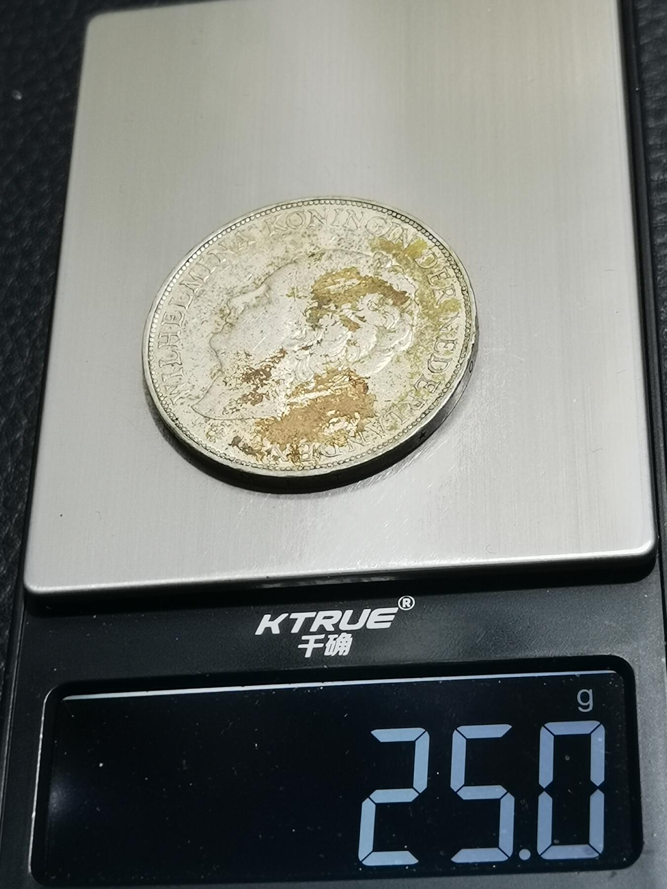 天下钱庄专场欢迎参拍 荷兰威廉敏娜女王银币