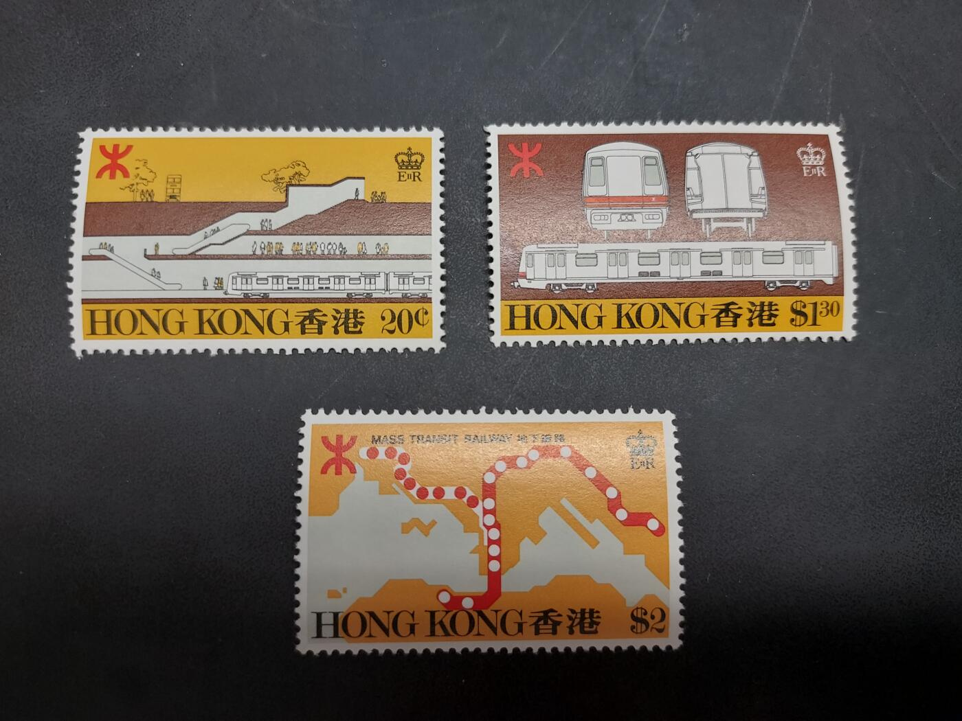 博彦收藏  RU 11月29日 8点 邮票专场 香港 地下铁新全 全新