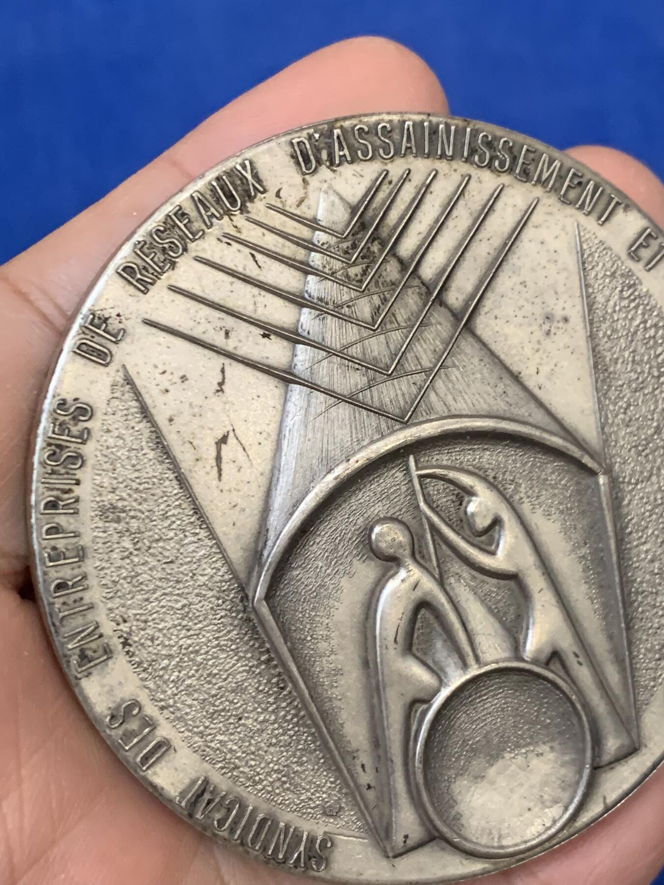 《竞宝斋》第442场 周日，周一，2场连拍 （全场包邮） 法国企业家联合会镀银大铜章 直径68mm 重量146g