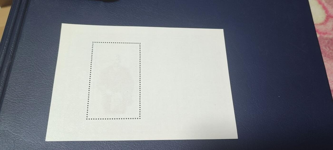 德国邮票专场，都是小型张、小全张 德国邮票小版票一张，1970年发行，列宁像   帕尔霍缅科绘   马克思  恩格斯奖章，品相如图