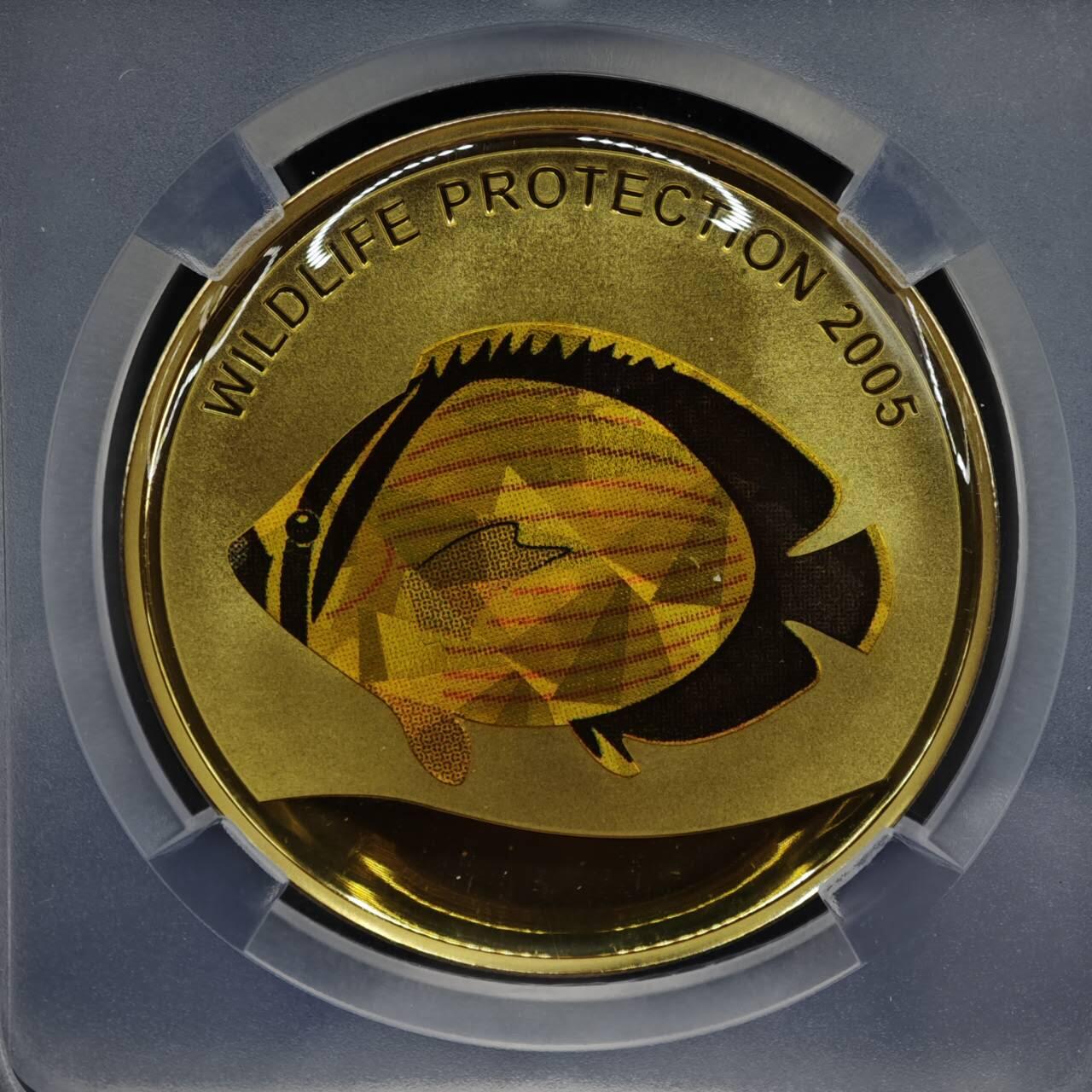 【淘币小摊】实时拍第八百零八拍   银币套币场   满百包邮可预留二周 每周一统一发货   2005年民主刚果10非洲法郎幻彩精制银币  野生动物保护-蝴蝶鱼 25克925银 发行量：5千 TQG PF69UC