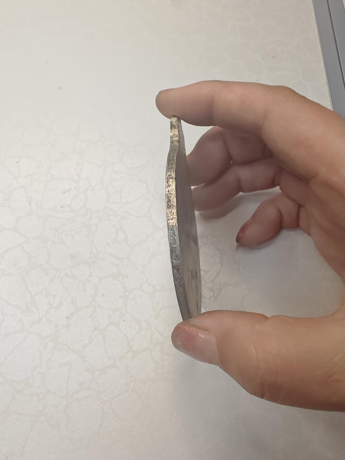 朝鲜2005年国际武道竞技委员会主办的第20届国际武术运动会纪念章